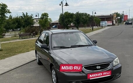 Hyundai Accent II, 2007 год, 550 000 рублей, 2 фотография