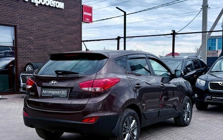 Hyundai ix35 I рестайлинг, 2014 год, 1 499 990 рублей, 6 фотография