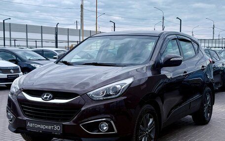 Hyundai ix35 I рестайлинг, 2014 год, 1 499 990 рублей, 3 фотография