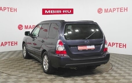 Subaru Forester, 2007 год, 765 000 рублей, 7 фотография