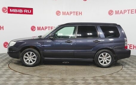 Subaru Forester, 2007 год, 765 000 рублей, 8 фотография