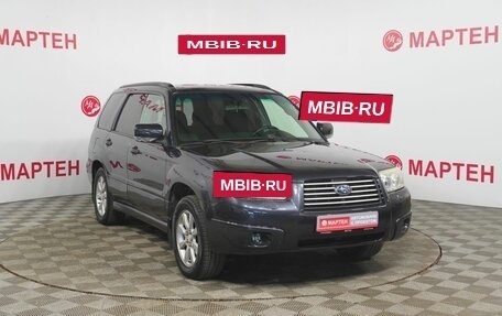 Subaru Forester, 2007 год, 765 000 рублей, 3 фотография