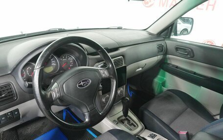 Subaru Forester, 2007 год, 765 000 рублей, 9 фотография