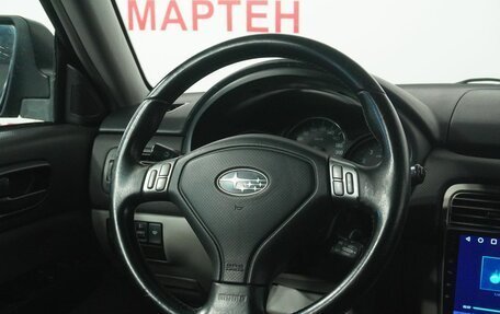 Subaru Forester, 2007 год, 765 000 рублей, 16 фотография