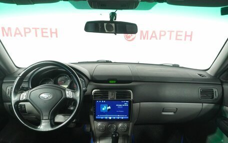Subaru Forester, 2007 год, 765 000 рублей, 15 фотография