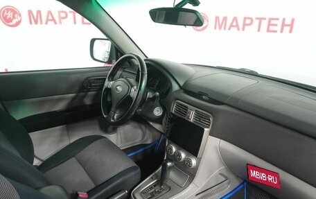 Subaru Forester, 2007 год, 765 000 рублей, 10 фотография