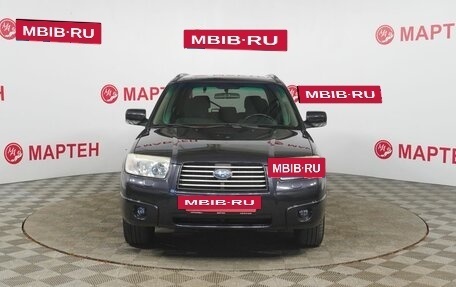 Subaru Forester, 2007 год, 765 000 рублей, 2 фотография