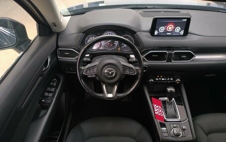 Mazda CX-5 II, 2021 год, 2 730 000 рублей, 25 фотография