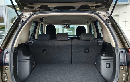 Mitsubishi Outlander III рестайлинг 3, 2020 год, 1 540 000 рублей, 18 фотография