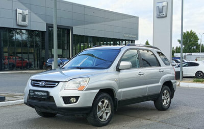 KIA Sportage II, 2010 год, 800 000 рублей, 1 фотография