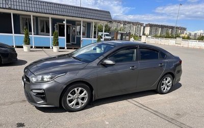 KIA Cerato IV, 2019 год, 1 200 000 рублей, 1 фотография