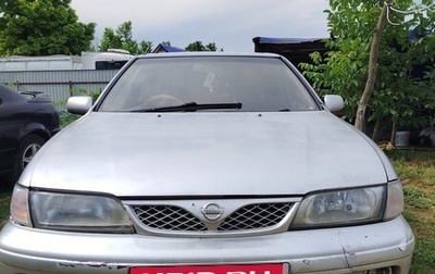 Nissan Pulsar IV, 1997 год, 150 000 рублей, 1 фотография