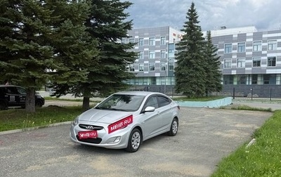 Hyundai Solaris II рестайлинг, 2012 год, 800 000 рублей, 1 фотография