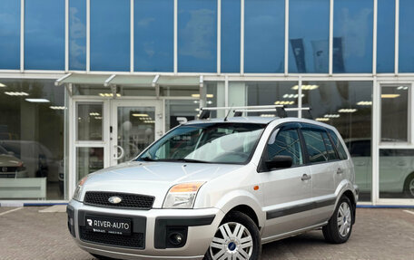 Ford Fusion I, 2007 год, 465 000 рублей, 1 фотография