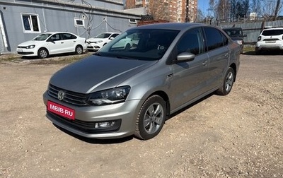 Volkswagen Polo VI (EU Market), 2018 год, 1 200 000 рублей, 1 фотография