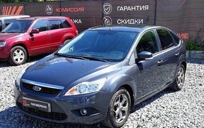 Ford Focus II рестайлинг, 2011 год, 559 000 рублей, 1 фотография