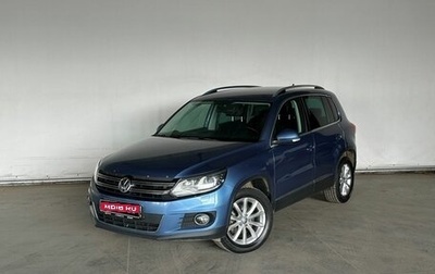 Volkswagen Tiguan I, 2013 год, 1 599 000 рублей, 1 фотография