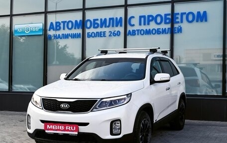 KIA Sorento II рестайлинг, 2015 год, 1 799 000 рублей, 1 фотография