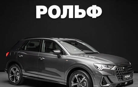 Audi Q3, 2026 год, 4 250 000 рублей, 1 фотография