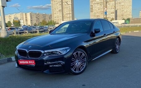 BMW 5 серия, 2017 год, 4 200 000 рублей, 1 фотография