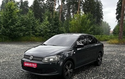 Volkswagen Polo VI (EU Market), 2011 год, 555 000 рублей, 1 фотография