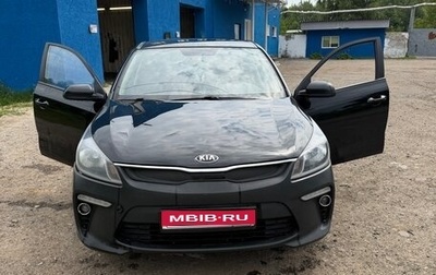KIA Rio IV, 2017 год, 900 000 рублей, 1 фотография