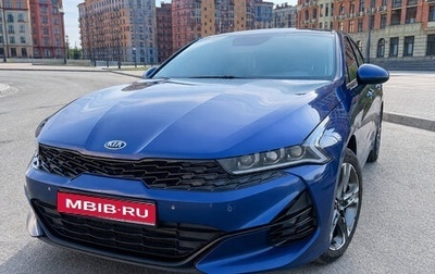 KIA K5, 2021 год, 2 350 000 рублей, 1 фотография