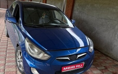 Hyundai Solaris II рестайлинг, 2012 год, 499 999 рублей, 1 фотография