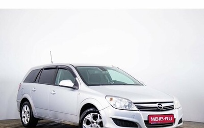 Opel Astra H, 2010 год, 689 000 рублей, 1 фотография