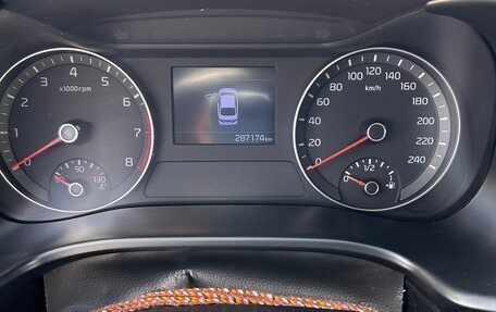 KIA Cerato IV, 2019 год, 1 200 000 рублей, 14 фотография