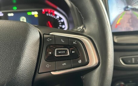 Chery Tiggo 7 I, 2019 год, 1 100 000 рублей, 16 фотография