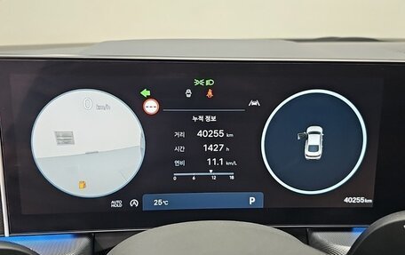 Hyundai Sonata VIII, 2023 год, 2 834 000 рублей, 8 фотография