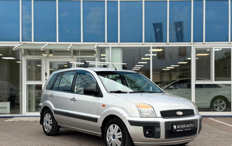 Ford Fusion I, 2007 год, 465 000 рублей, 2 фотография