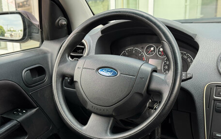 Ford Fusion I, 2007 год, 465 000 рублей, 10 фотография