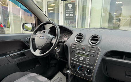 Ford Fusion I, 2007 год, 465 000 рублей, 11 фотография