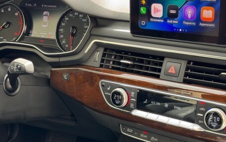 Audi A4, 2018 год, 3 300 000 рублей, 12 фотография