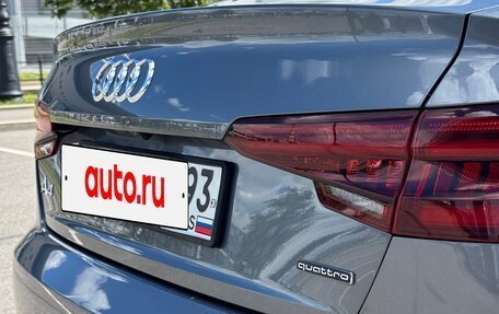Audi A4, 2018 год, 3 300 000 рублей, 7 фотография