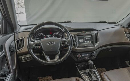 Hyundai Creta I рестайлинг, 2020 год, 2 150 000 рублей, 11 фотография