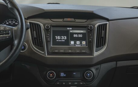 Hyundai Creta I рестайлинг, 2020 год, 2 150 000 рублей, 17 фотография