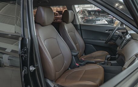 Hyundai Creta I рестайлинг, 2020 год, 2 150 000 рублей, 13 фотография