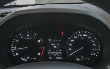 Hyundai Creta I рестайлинг, 2020 год, 2 150 000 рублей, 21 фотография