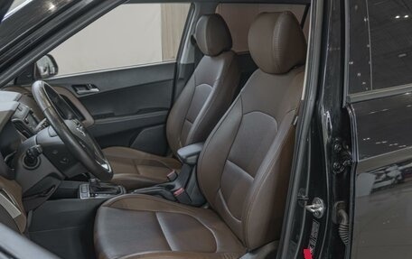 Hyundai Creta I рестайлинг, 2020 год, 2 150 000 рублей, 15 фотография