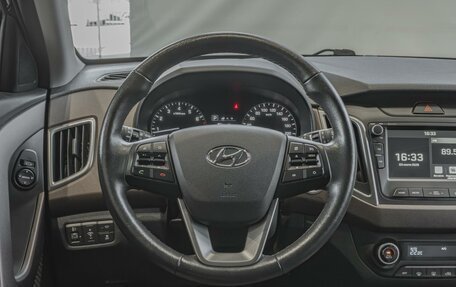 Hyundai Creta I рестайлинг, 2020 год, 2 150 000 рублей, 25 фотография