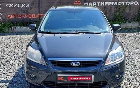 Ford Focus II рестайлинг, 2011 год, 559 000 рублей, 2 фотография