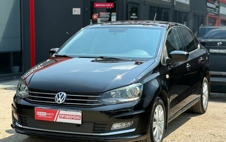 Volkswagen Polo VI (EU Market), 2017 год, 1 150 000 рублей, 5 фотография