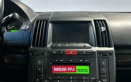 Land Rover Freelander II рестайлинг 2, 2011 год, 1 306 000 рублей, 21 фотография