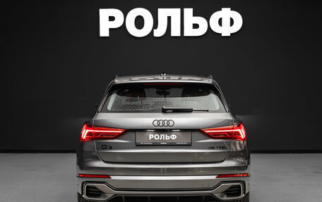Audi Q3, 2026 год, 4 250 000 рублей, 13 фотография