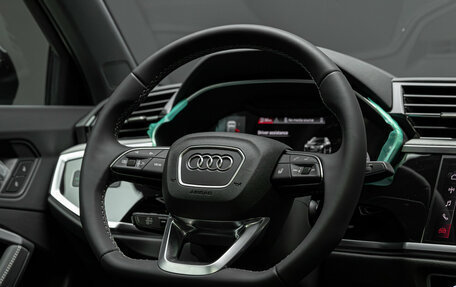 Audi Q3, 2026 год, 4 250 000 рублей, 19 фотография