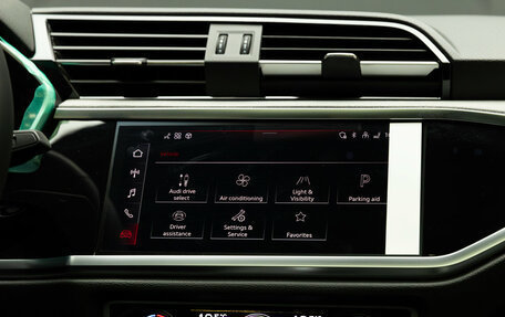 Audi Q3, 2026 год, 4 250 000 рублей, 17 фотография