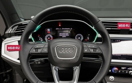 Audi Q3, 2026 год, 4 250 000 рублей, 16 фотография